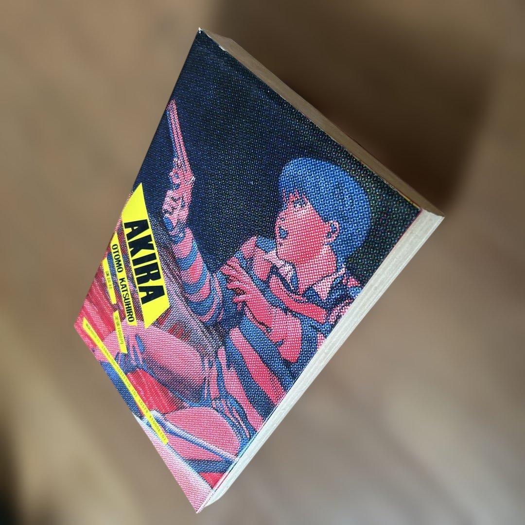 大友克洋 「AKIRA 1〜5」 5冊とも第1刷発行〈初版〉