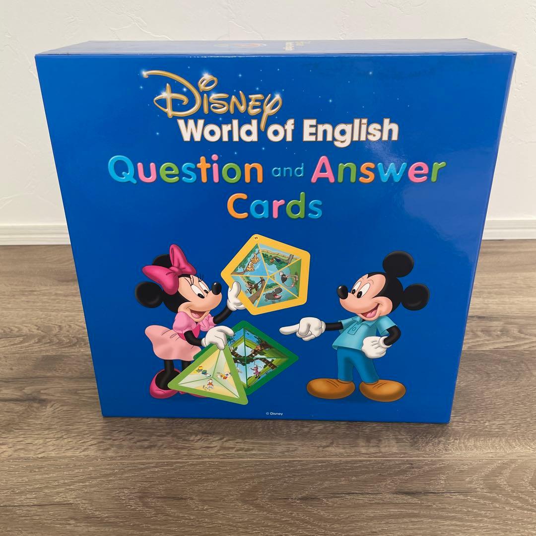 【新品・未開封】DWE Question and Answer