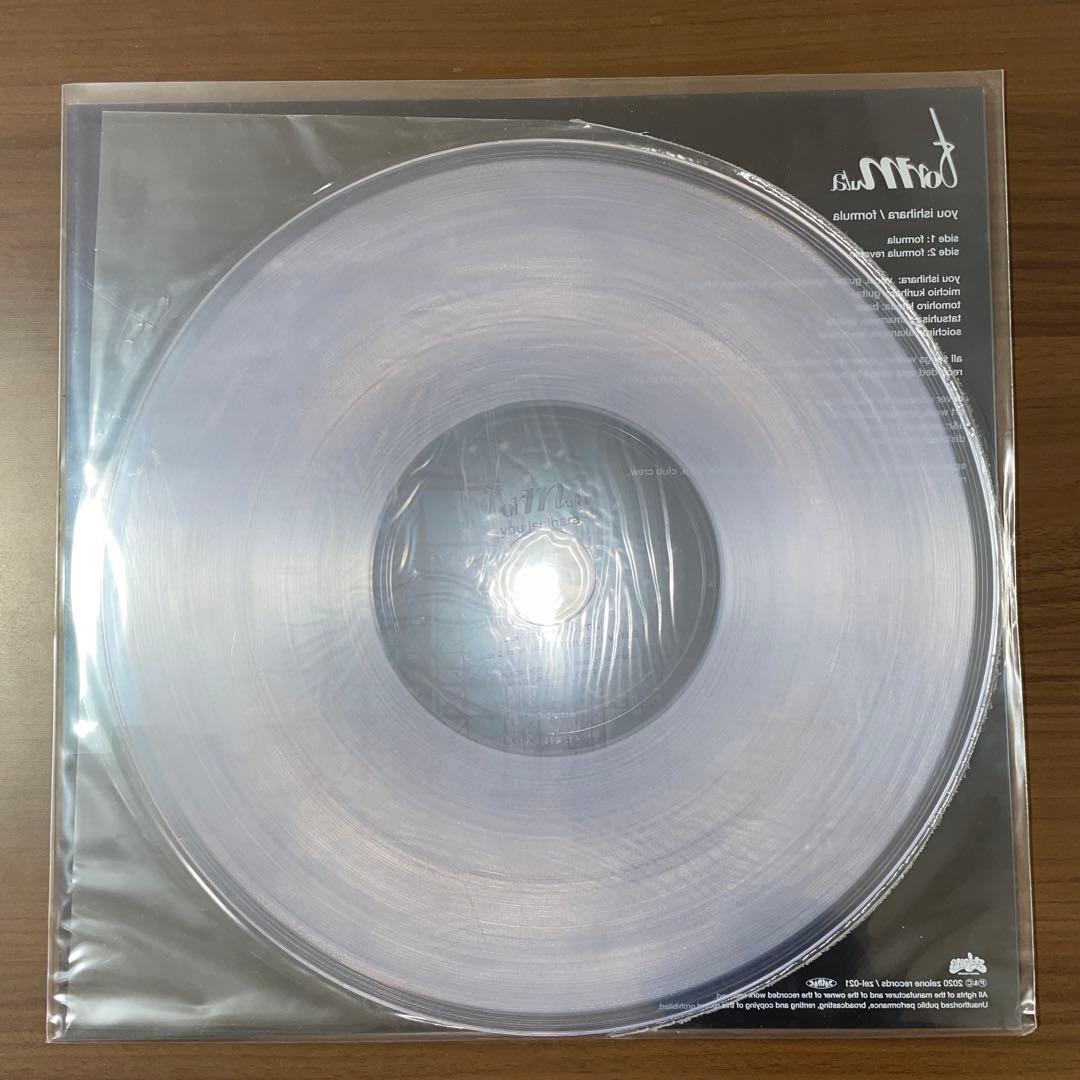石原洋「formula」新品未使用 you ishihara