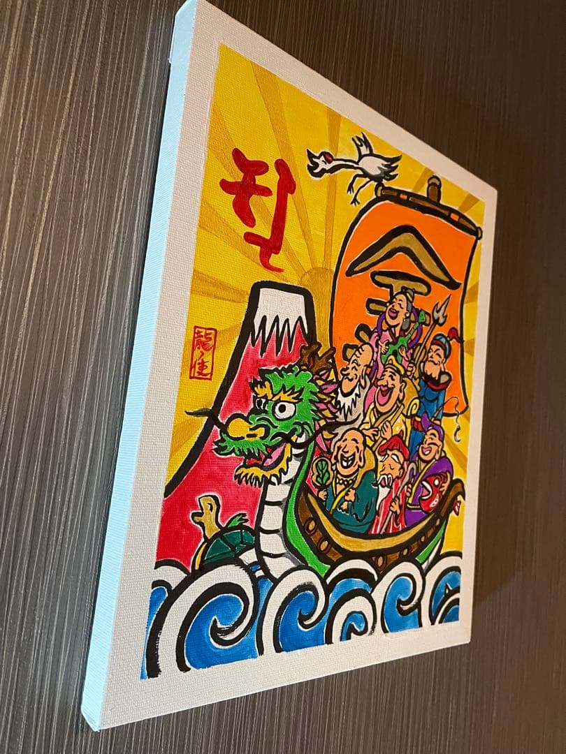 ゆうと・こうた様 リクエスト 2点 まとめ商品