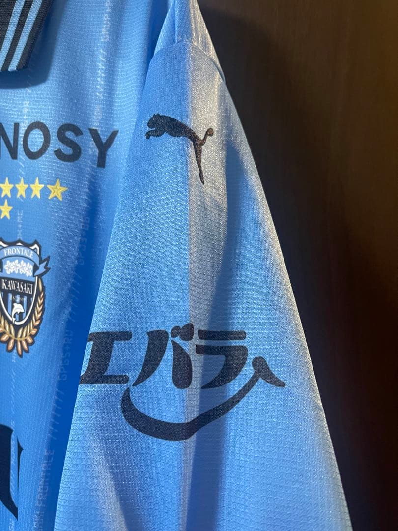 新品未使用 川崎フロンターレ 2025 ユニフォーム 三浦颯太 XXL