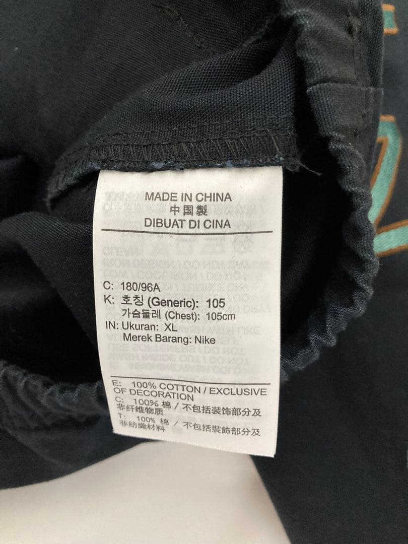 あ*わ様 【希少XL】NIKE キャンバス ウィンドランナー ハーフジップ ジャ
