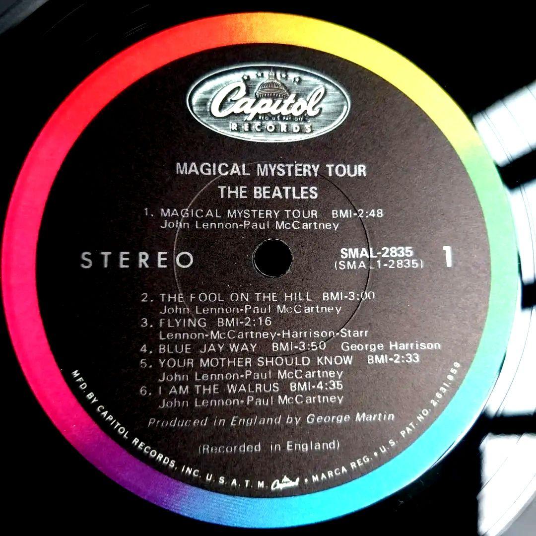 US盤BEATLES Magical Mystery Tour