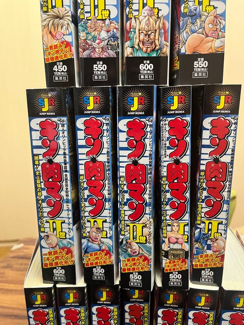 キン肉マン II世 全巻セット　スーパーマッスルワイド版　コンビニコミック