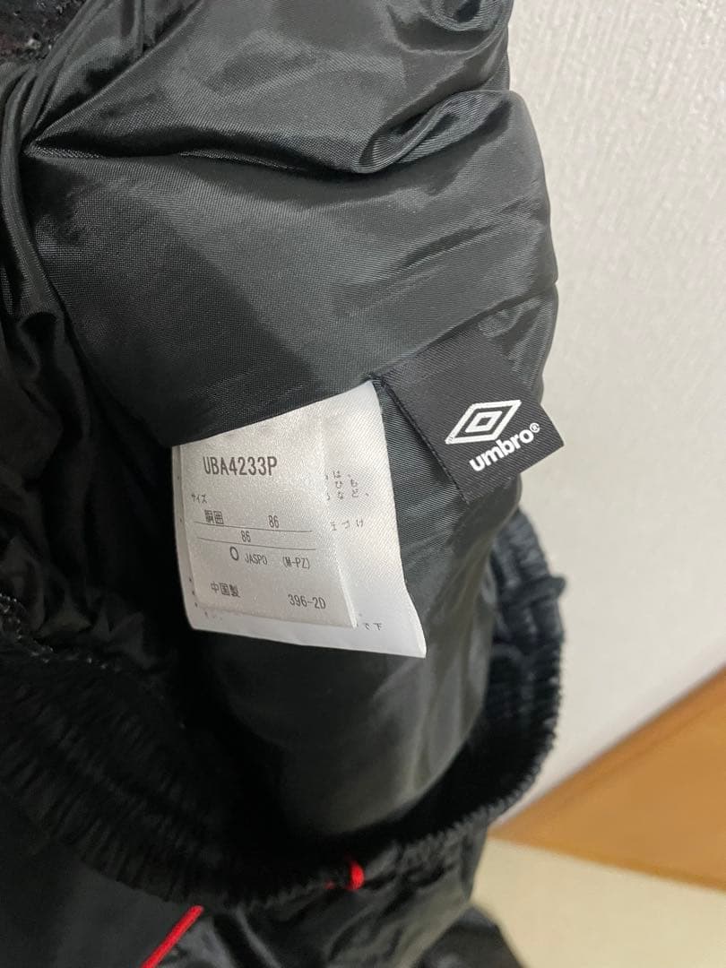 umbro protraining 上下