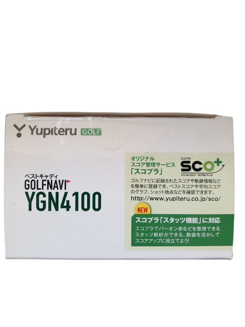 新品未使用 ユピテルGPS距離計 ゴルフナビYGN4100