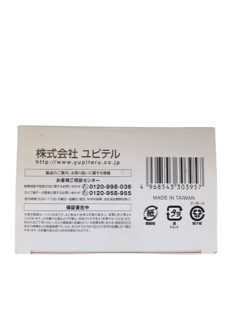 新品未使用 ユピテルGPS距離計 ゴルフナビYGN4100