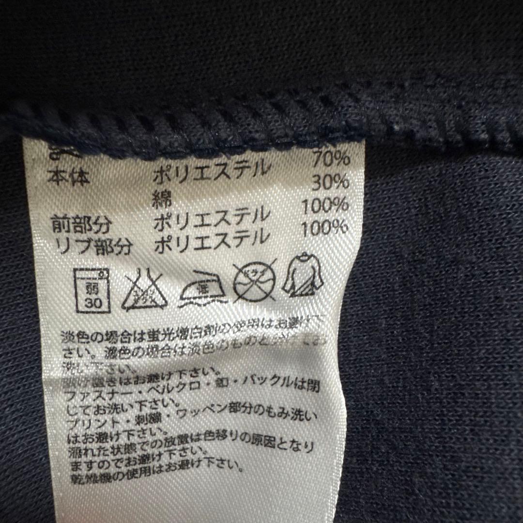 アディダス アルゼンチン代表 トラックジャケット Mサイズ/ネイビー