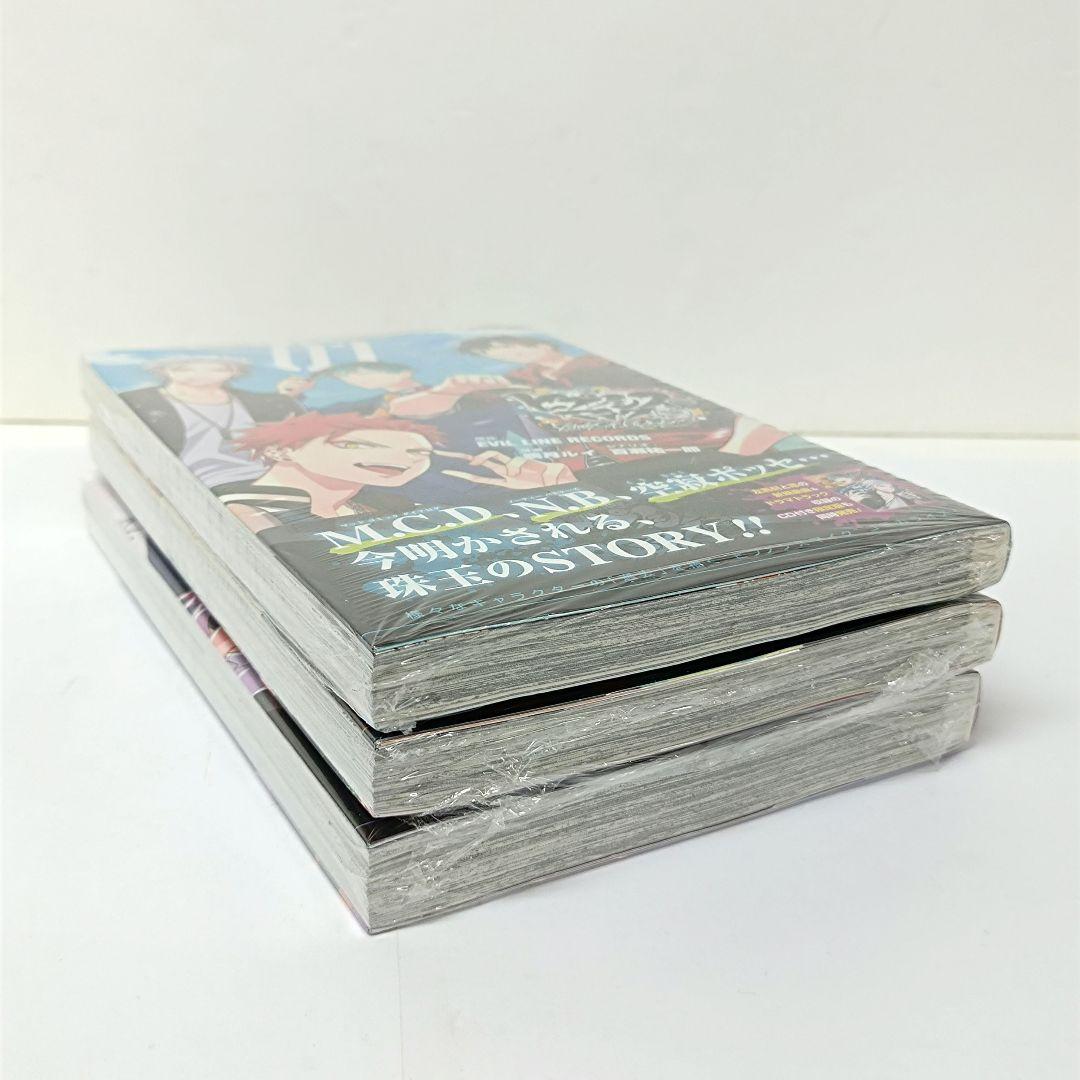 ヒプノシスマイク　漫画　コミカライズ　まとめ売り　計22冊セット