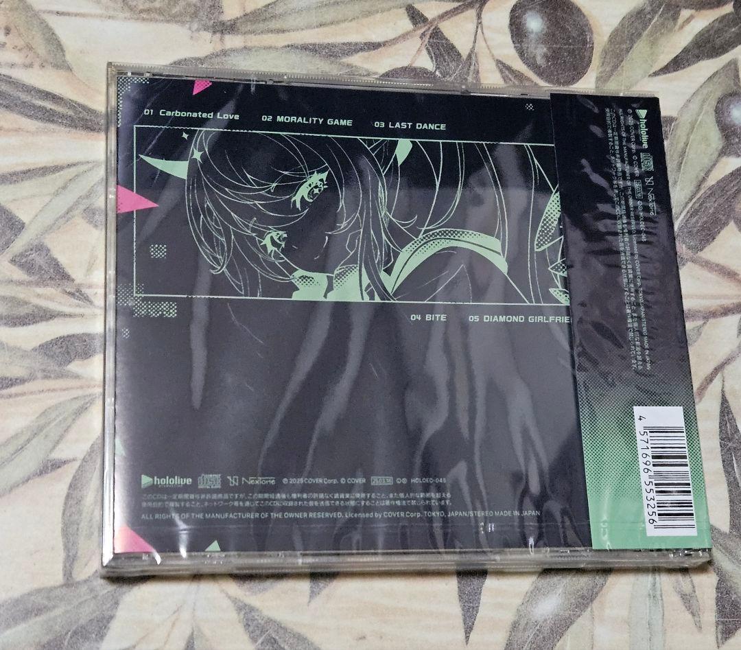 YaBAI ヤバカワ盤 IRyS