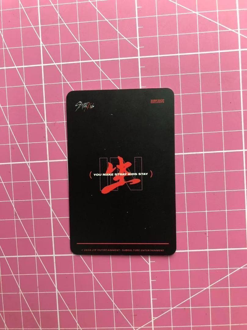 StrayKids subk in生 特典 フィリックス トレカ