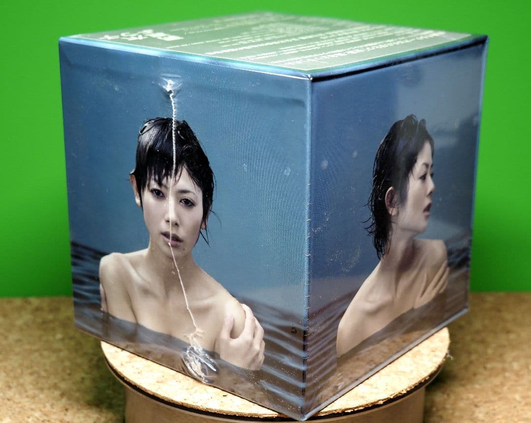 週刊 真木よう子 [DVD-BOX] 【新品未開封品】