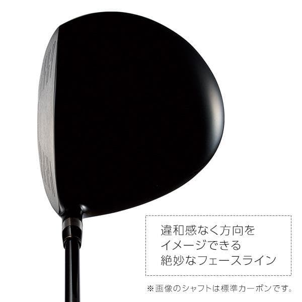 ☆新品ワークスゴルフ マキシマックスドライバー USTマミヤ VspecαⅣ