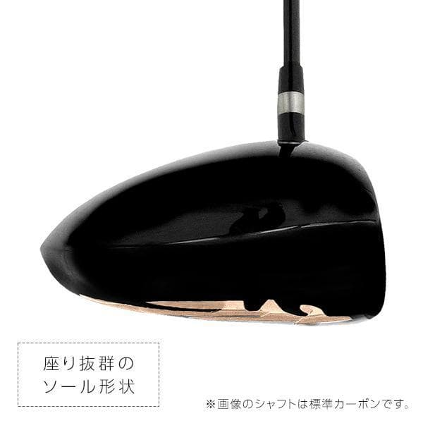 ☆新品ワークスゴルフ マキシマックスドライバー USTマミヤ VspecαⅣ