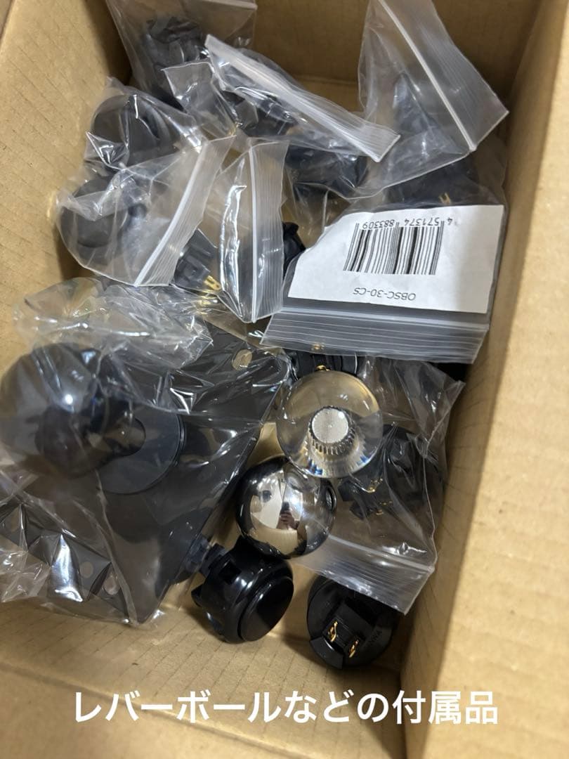 ファイティングスティックα　カスタム品＆パーツセット　アケコン　HORI