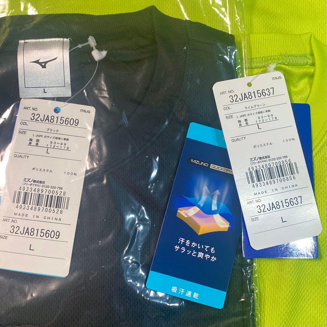 UMBRO/TEIJIN★サッカーインナーシャツ他5点セット/Lサイズ/未使用