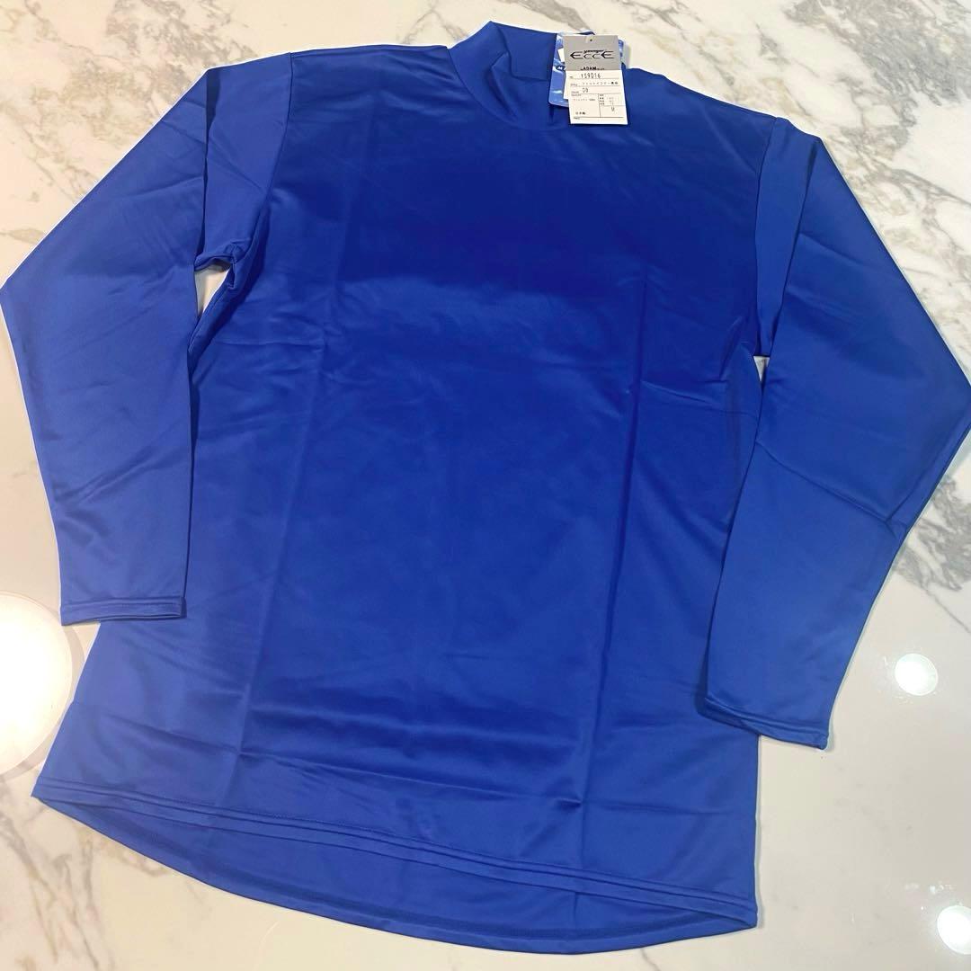 UMBRO/TEIJIN★サッカーインナーシャツ他5点セット/Lサイズ/未使用