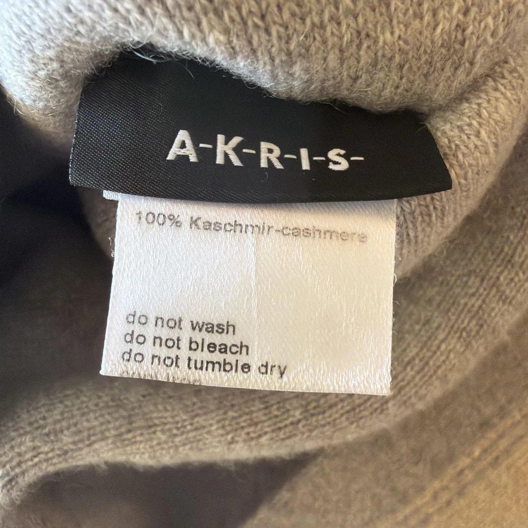 AKRISニットコート