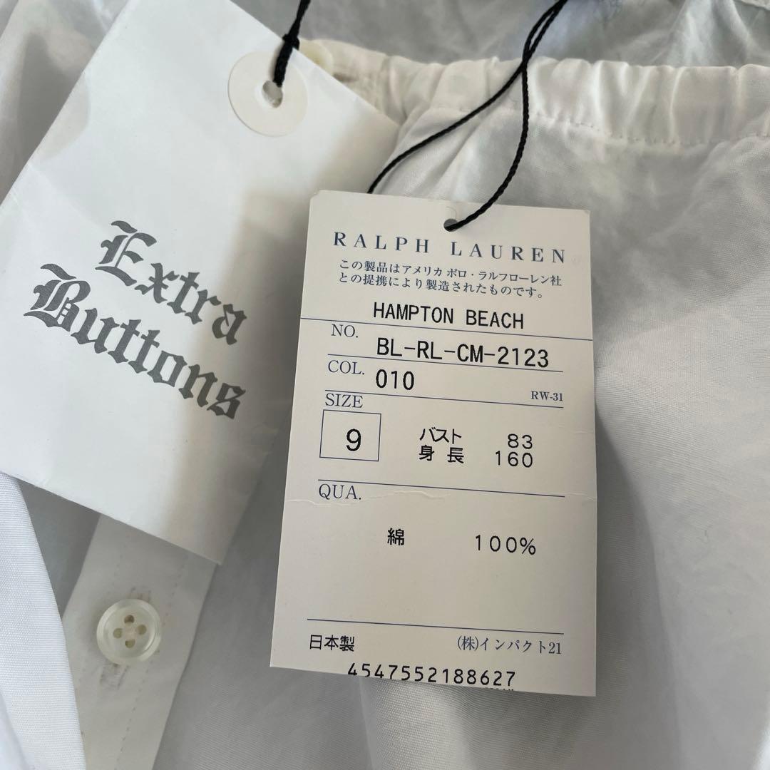 タグ付新品　RALPH LAUREN 日本製　コットンオフショルダー　袖フリル