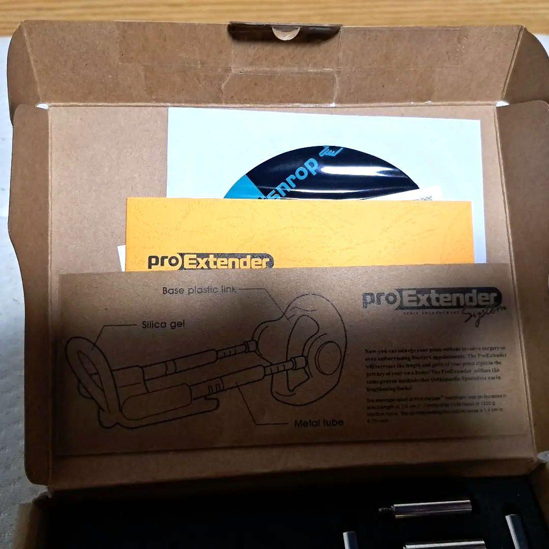 その他 proExtender System