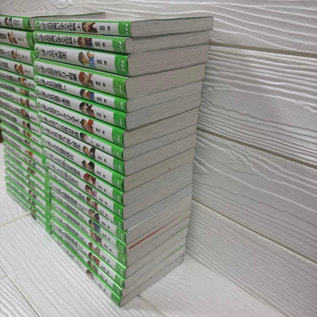 宗田理　ぼくらのシリーズ　他 40冊セット　まとめ売り