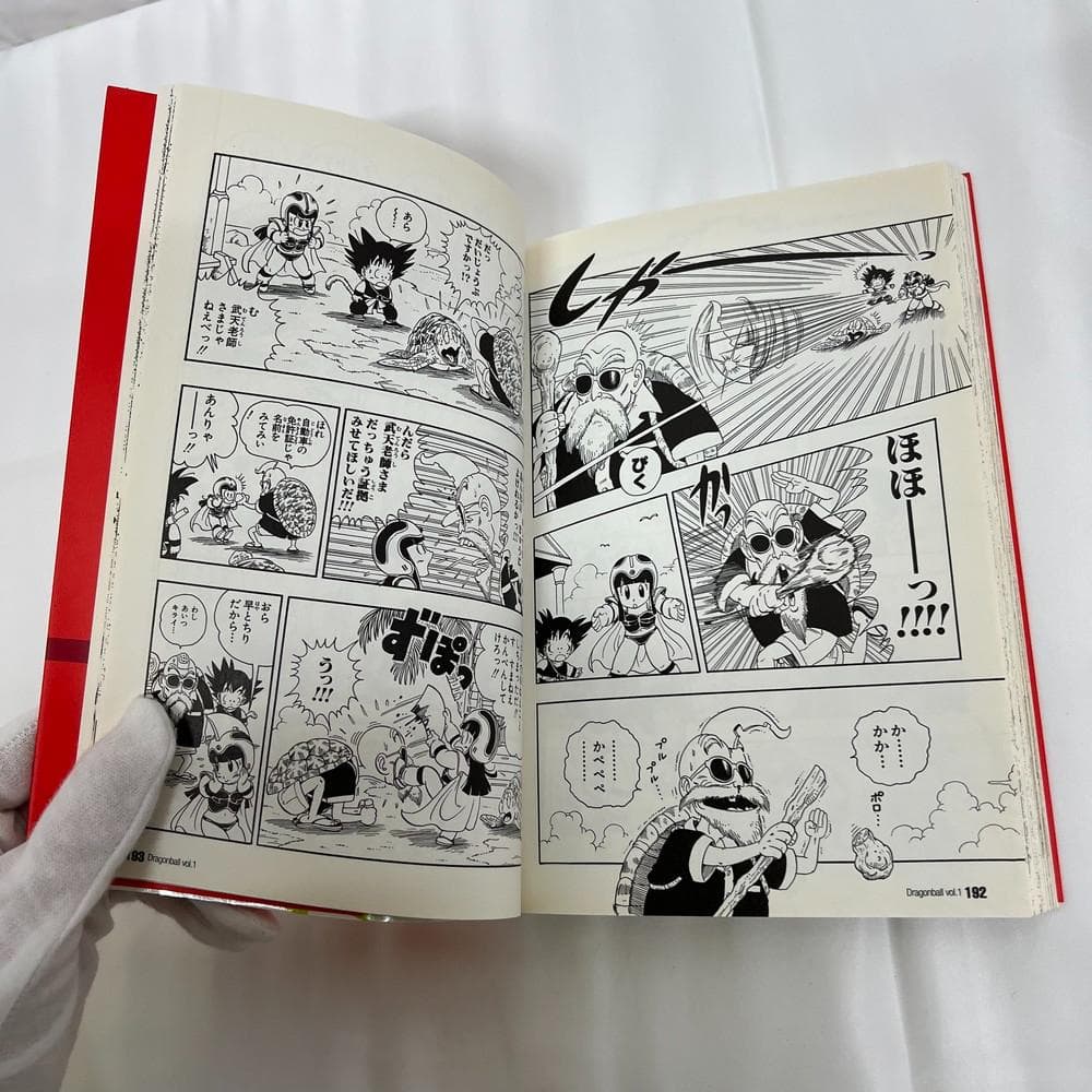 ◆DRAGON BALL ドラゴンボール完全版　コミック全34巻　01044