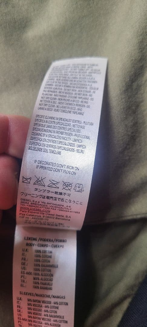 [最終値下げ]DIESEL ライダース M size