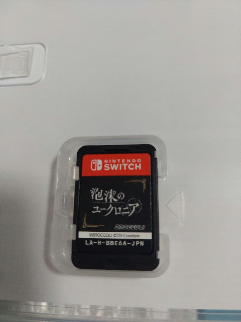 泡沫のユークロニア 凍玻璃エディション　Switch
