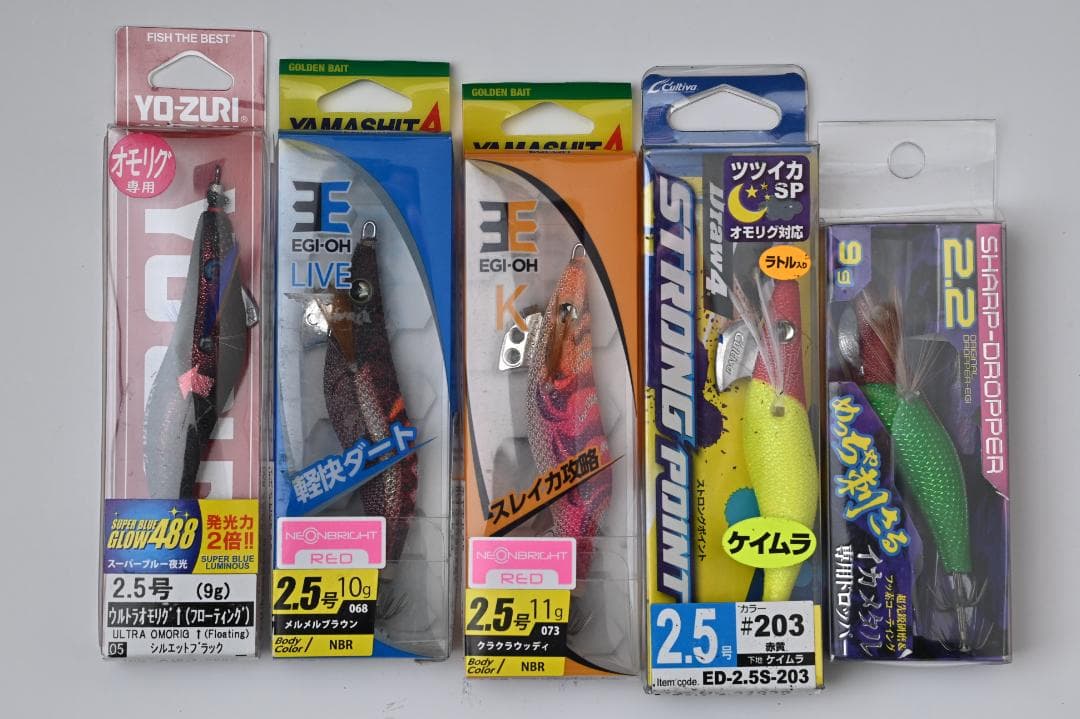 オモリグセット+タカ産業 アルミ製イカトロ箱