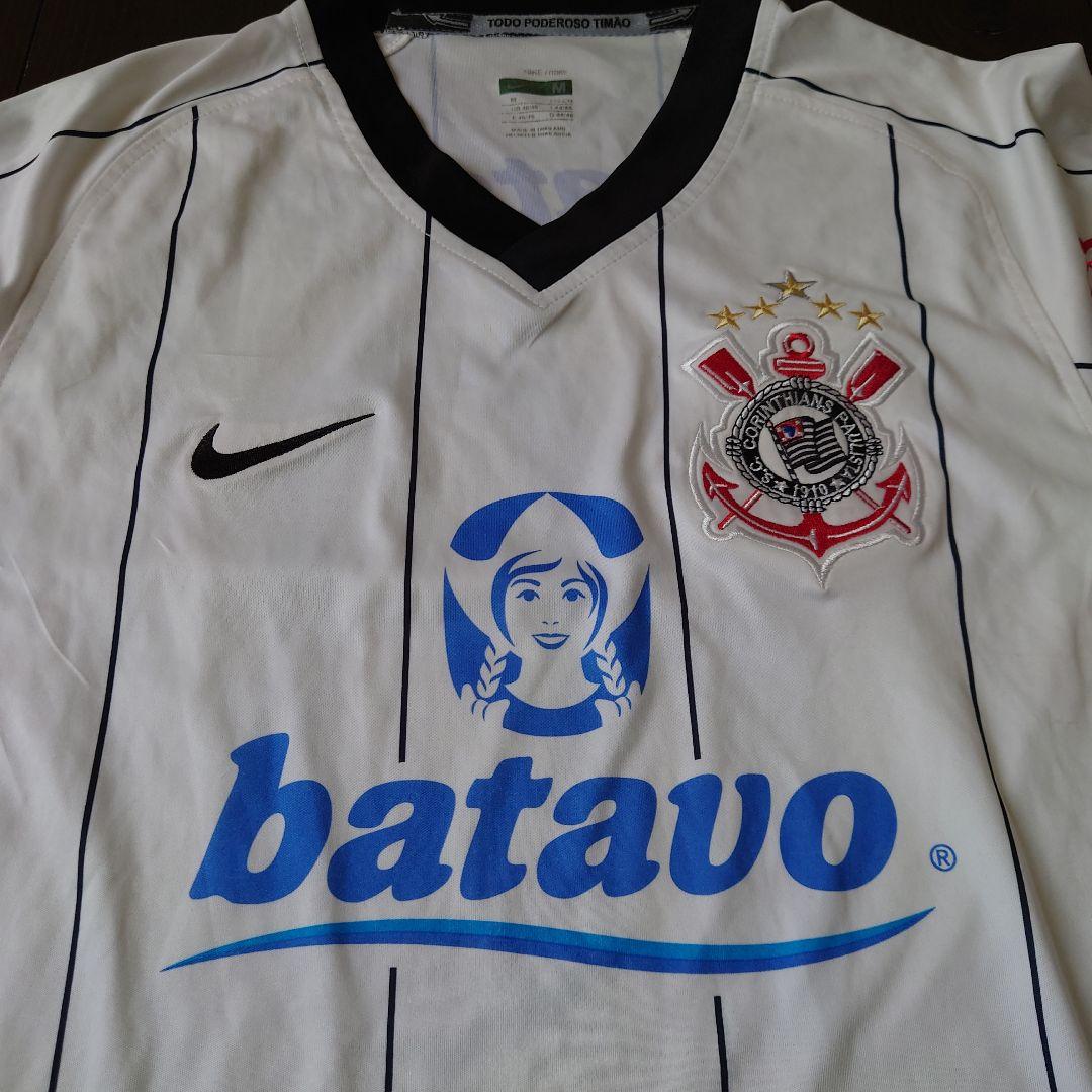 コリンチャンス　ドウグラス　サッカー　ユニフォーム　プラクティスシャツ