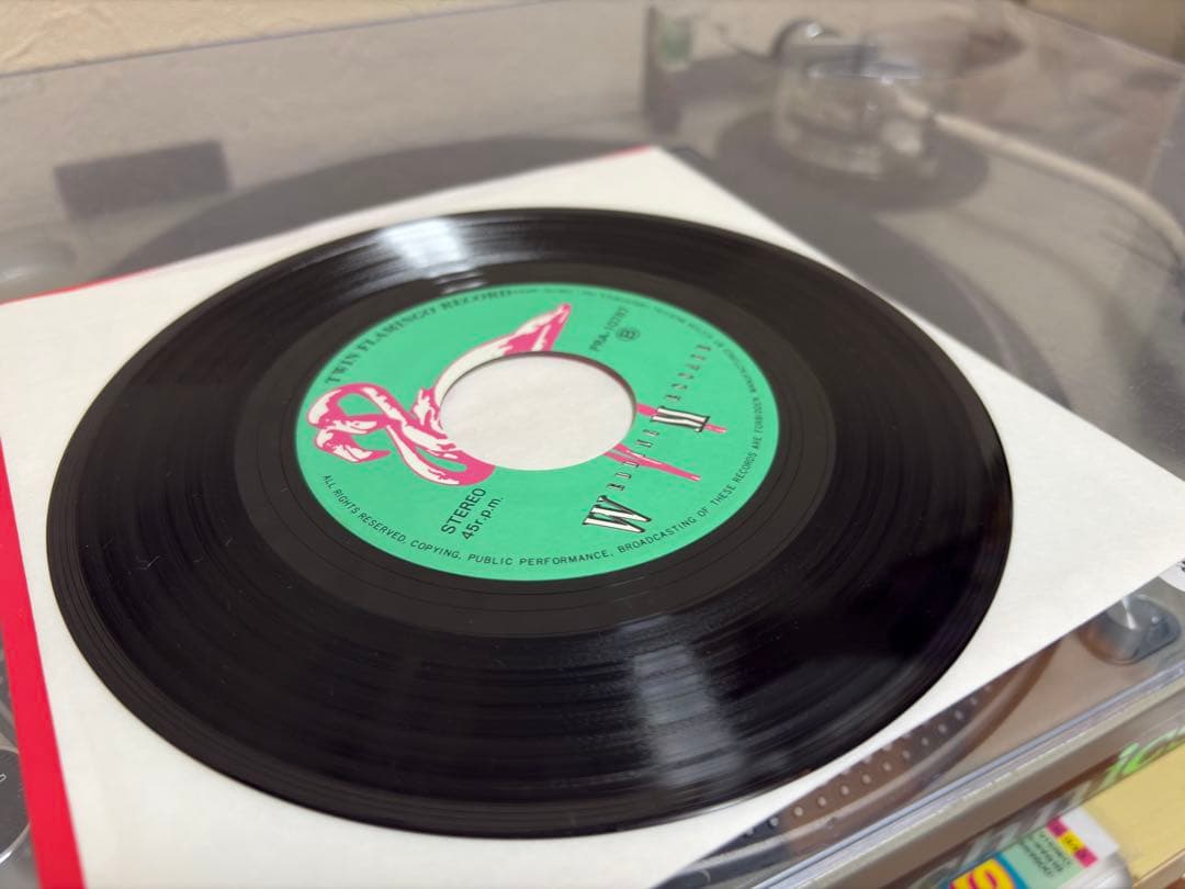 WEDDING MESSAGE　サザンオールスターズ　桑田佳祐 原由子　レコード