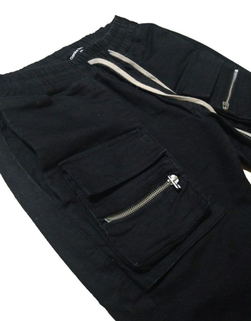 【WEB&限定】DankeSchon ストレッチツイルパンツ