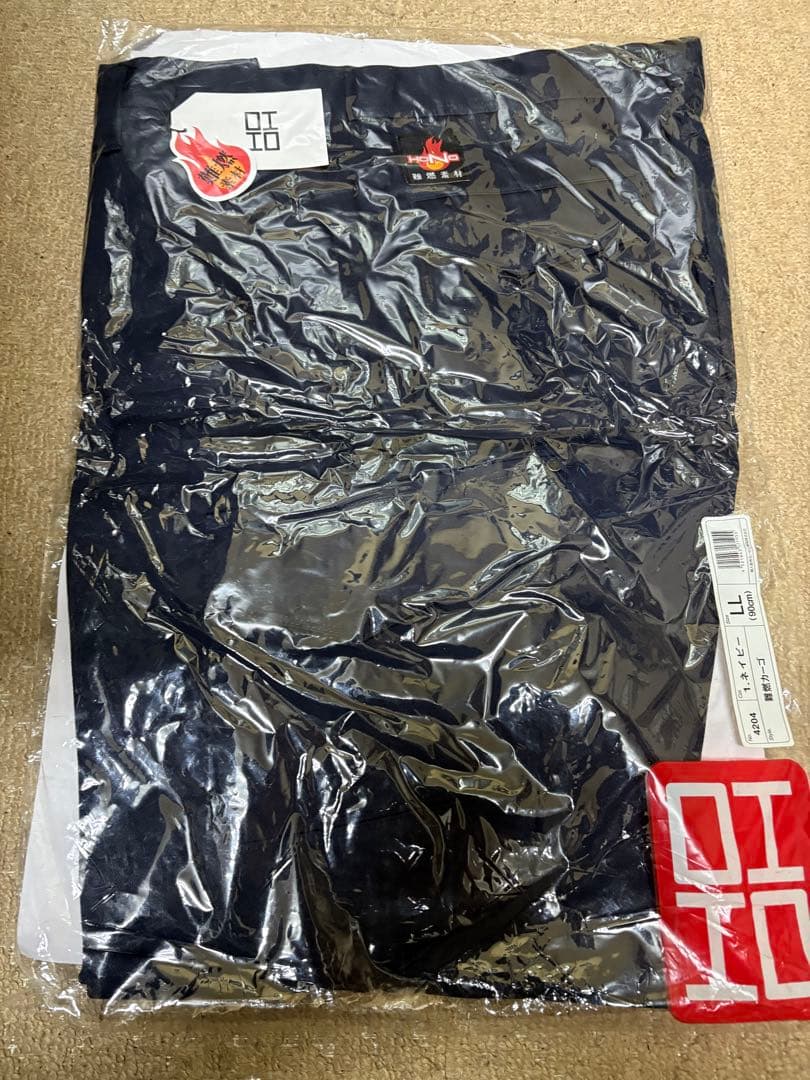 武蔵野ユニフォーム 難燃ブルゾンカ上下セット LL ネイビー