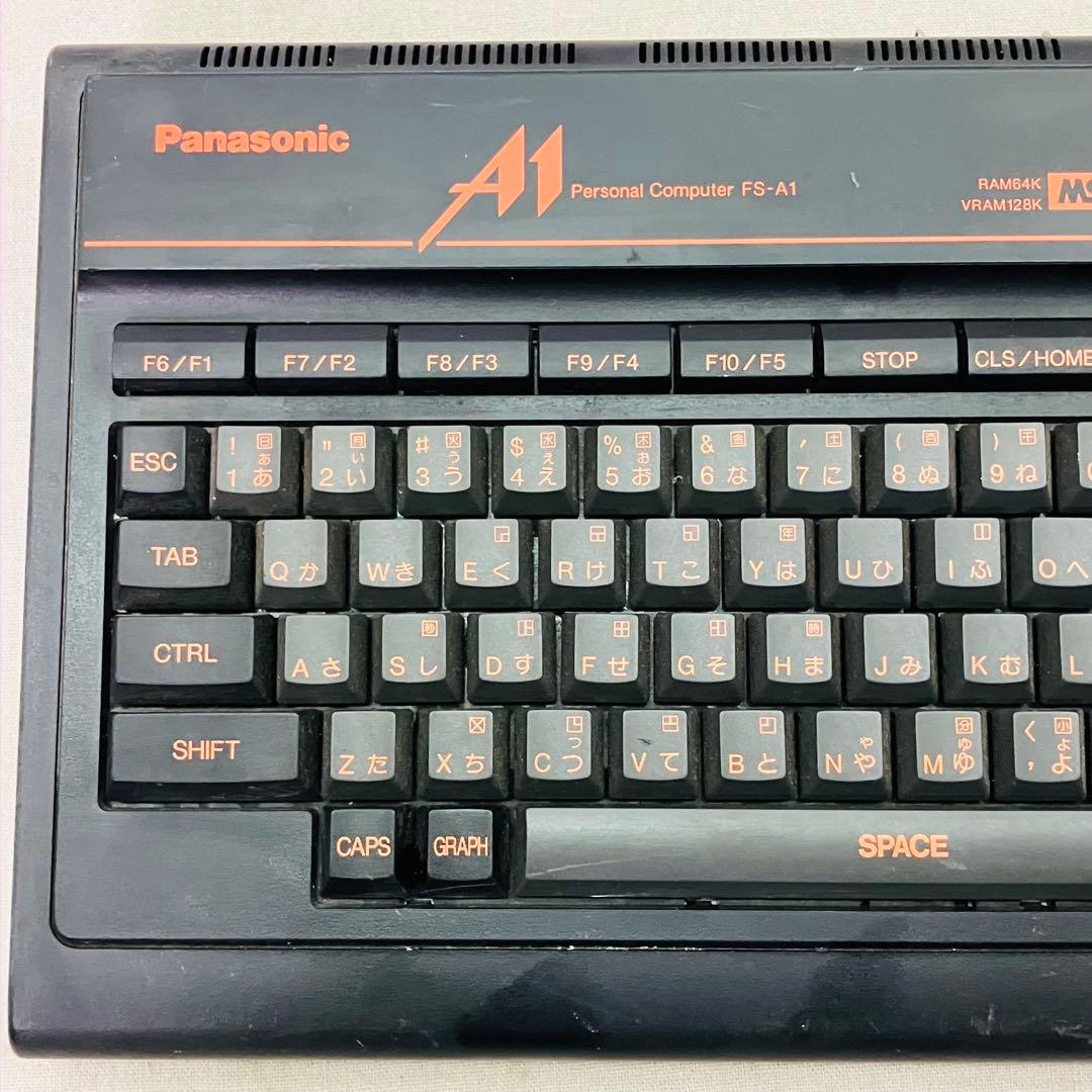 当時物／レア パナソニック FS-A1 MSX2 マシン