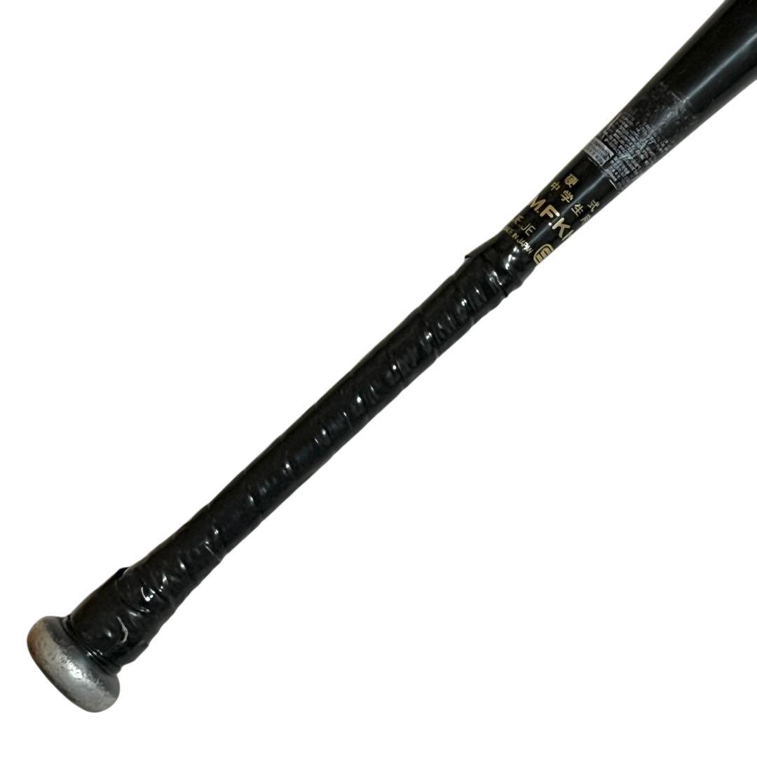 【良品】 SSK SkyBeat WF-L 中学生用 硬式バット 84cm