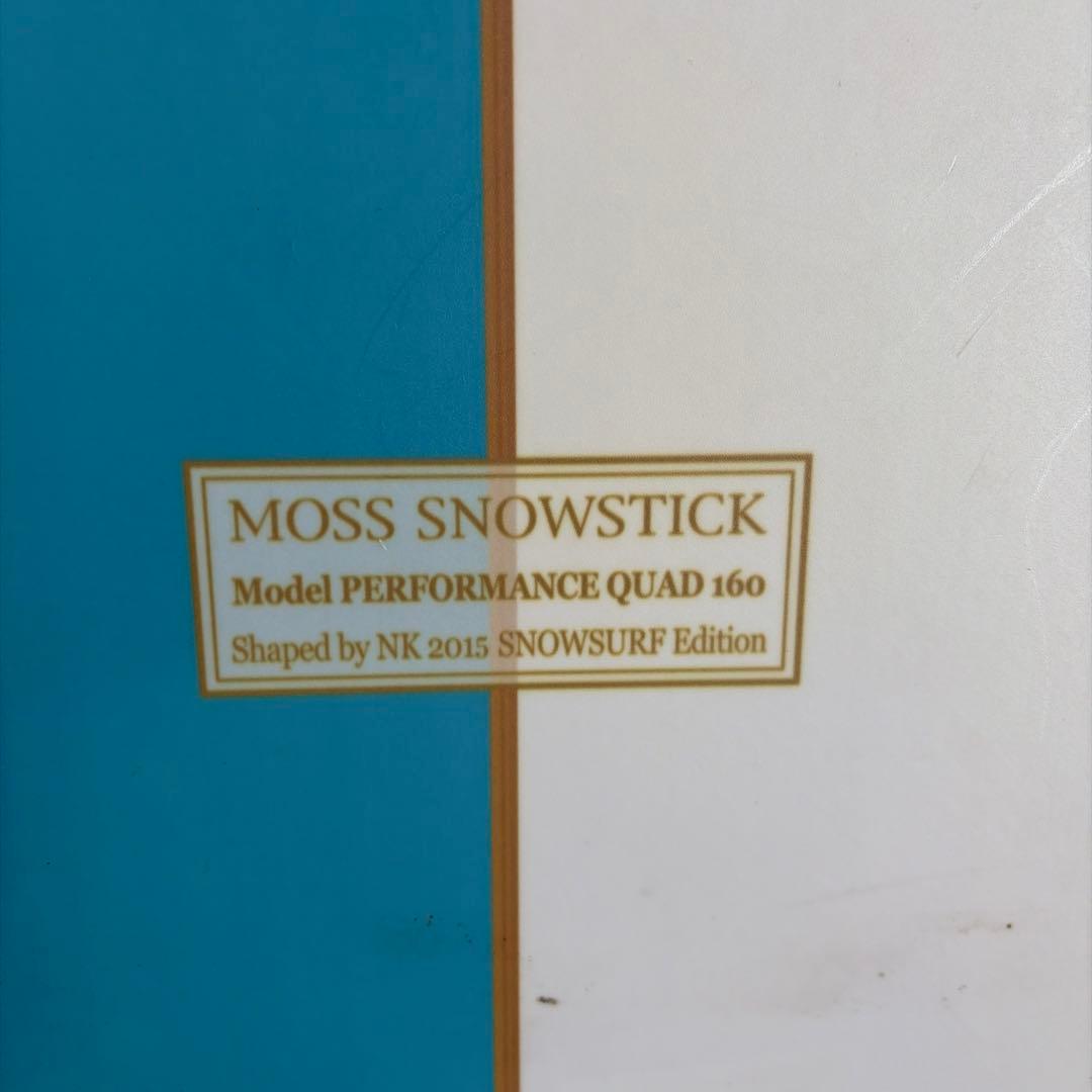 スノーボード MOSS STICK PERFORMANCE QUAD 160