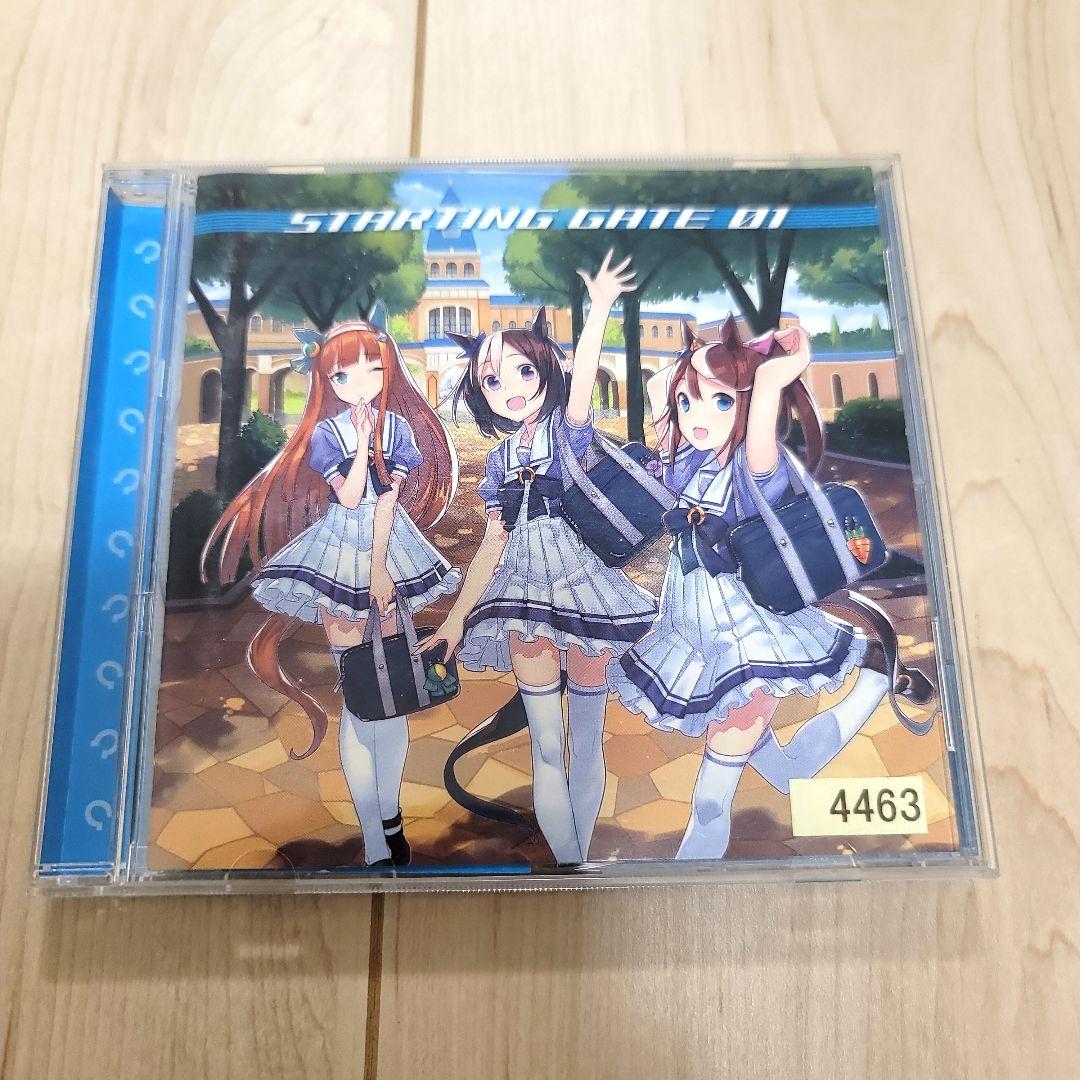 ウマ娘 プリティーダービーCD 15枚　まとめ売り