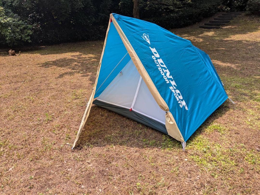 ダンロップ　ツーリングテント　R207