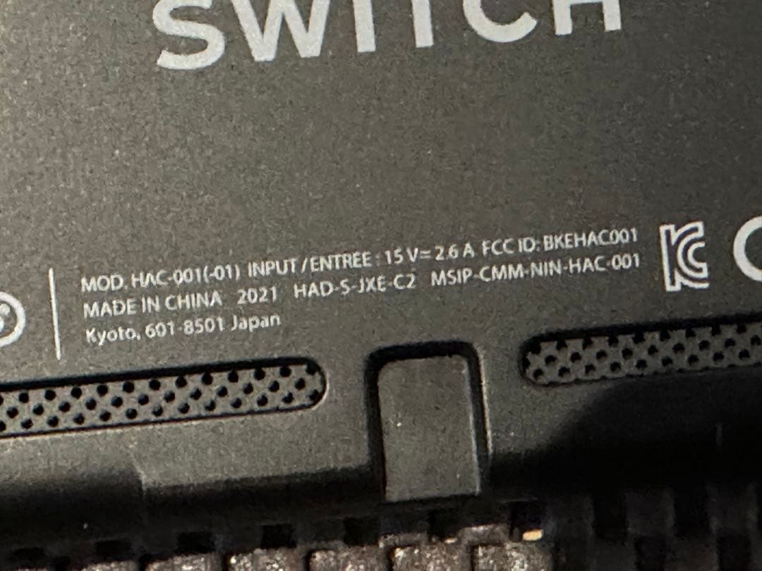 Switch本体 バッテリー強化版＋SD64GB＋ケース｜セカンドマシンにも最適