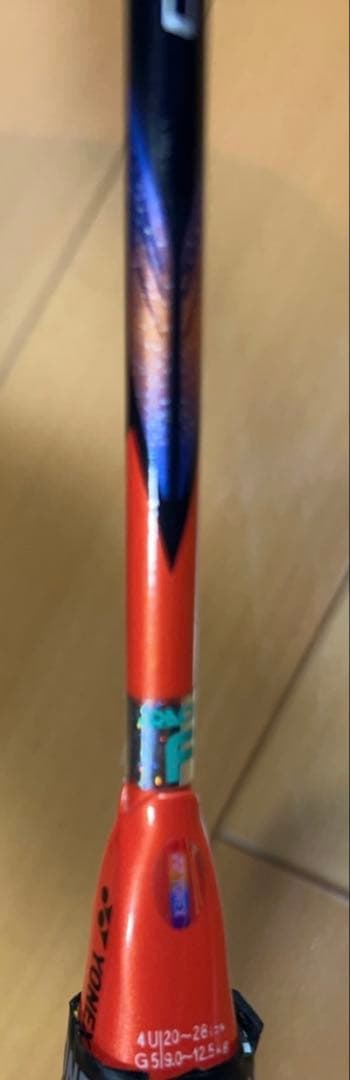 バドミントンラケット アストロクス77プロ