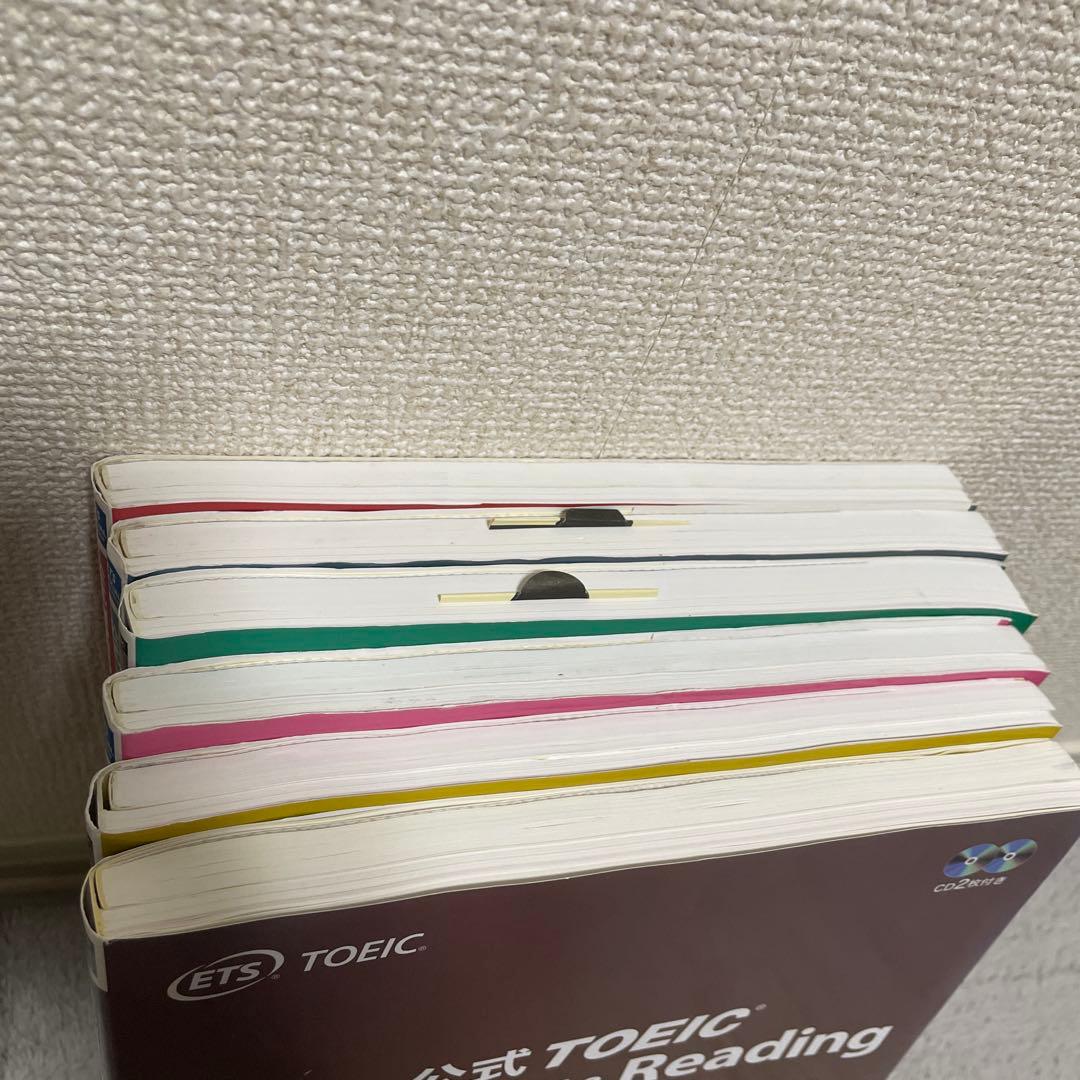 公式TOEIC Listening & Reading問題集 1 〜6セット
