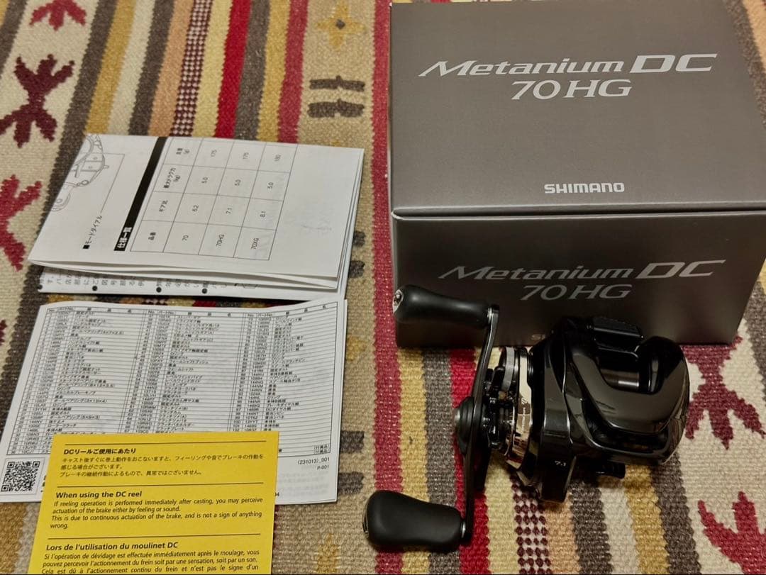 SHIMANO(シマノ) nium(メタニウム)DC 70HG