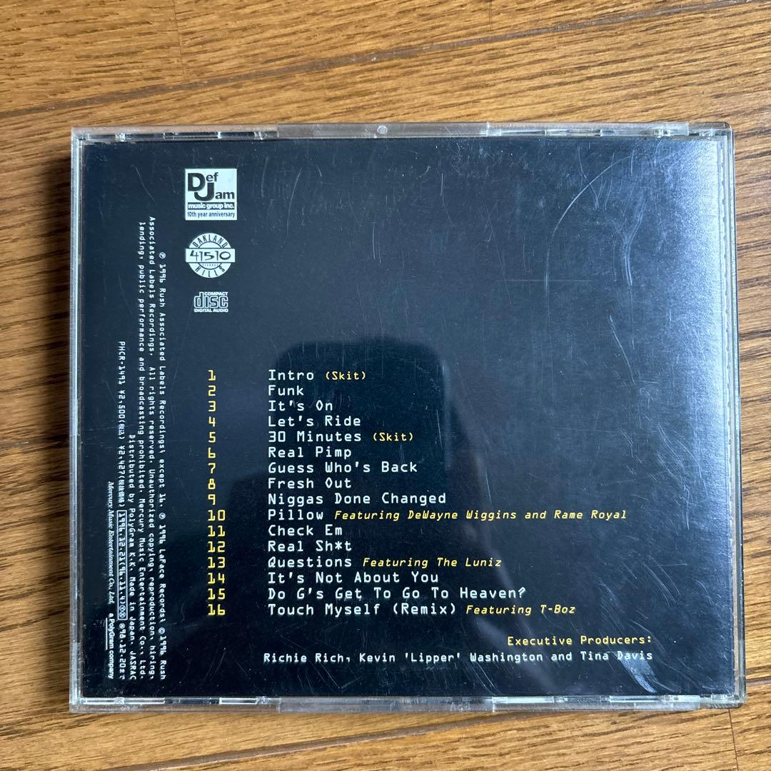 Richie Rich Seasoned Veteran見本日本版