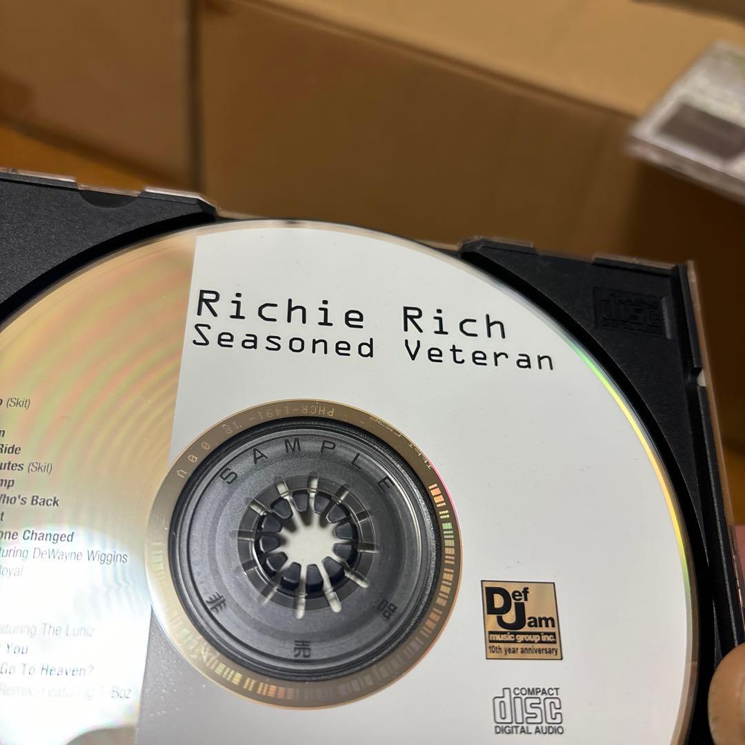 Richie Rich Seasoned Veteran見本日本版