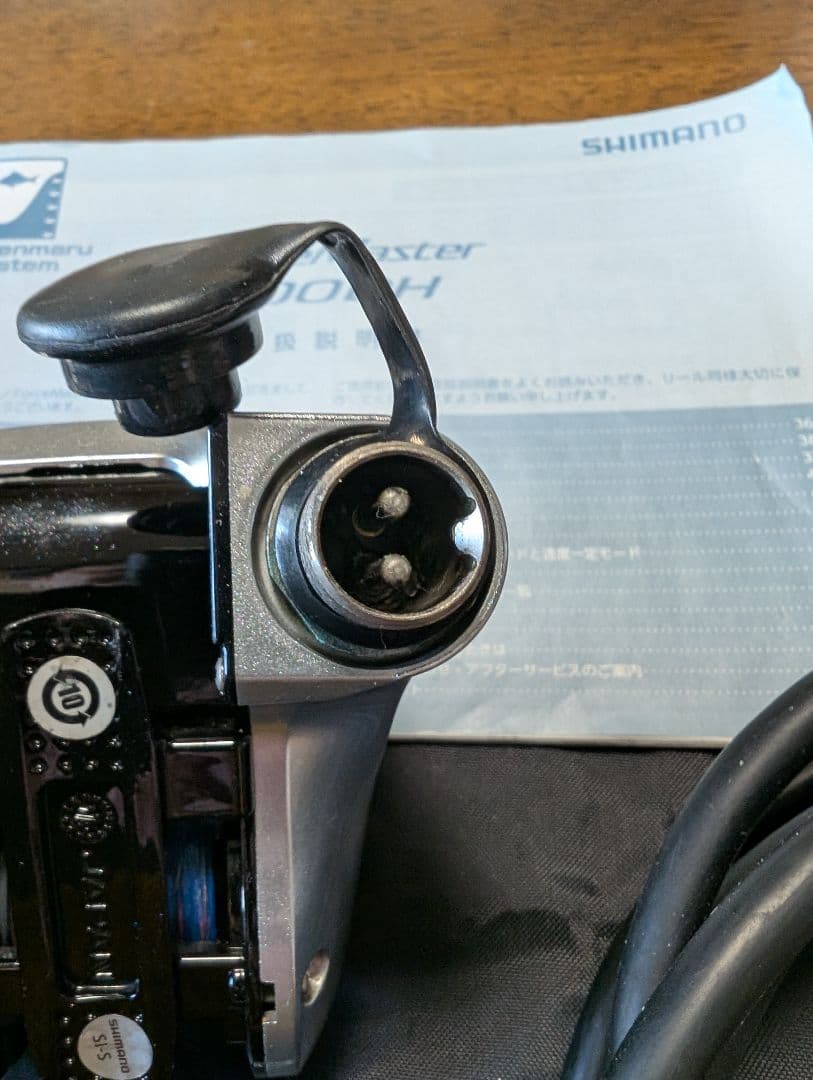 SHIMANO フォースマスター400DH 電動リール