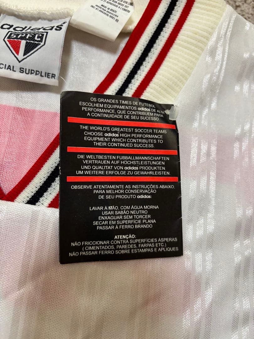 新品　サンパウロFC adidas アディダス　10番　ユニフォーム