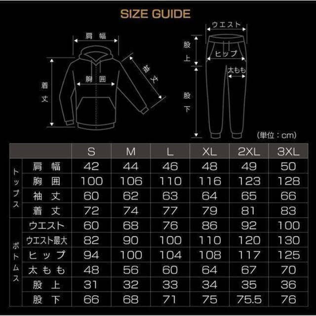 【新品未使用】サウナスーツ VENTURA529上下★XLサイズ★黒ライン★武尊
