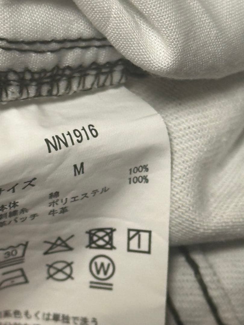 9090 カモバルーンデニム