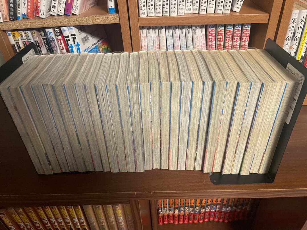 べるぜバブ　全巻初版