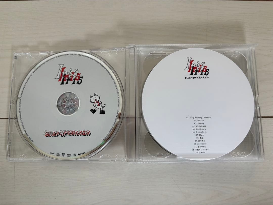 BUMP OF CHICKEN Iris CD 初回限定版
